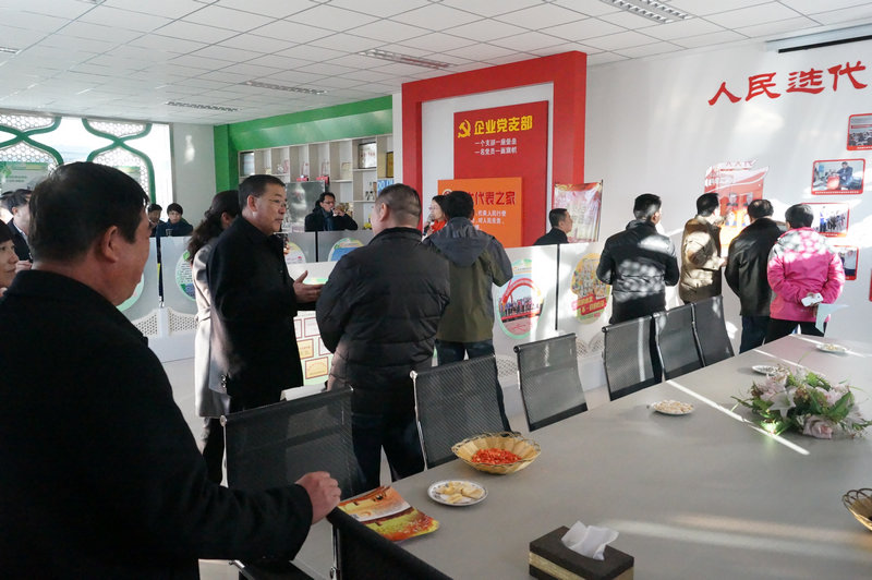 銀川伊百盛生物工程有限公司 銀川伊百盛生物工程有限公司