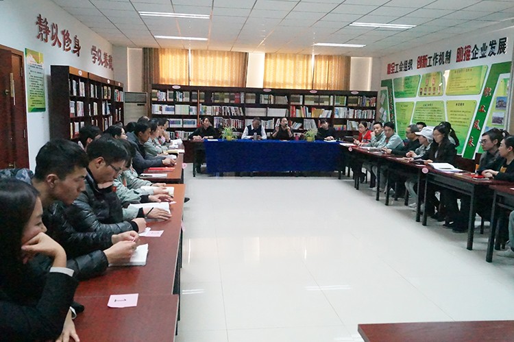 銀川伊百盛生物工程有限公司 銀川伊百盛生物工程有限公司