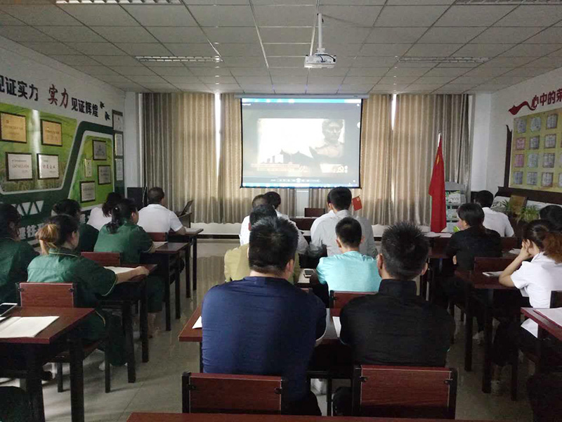 銀川伊百盛生物工程有限公司 銀川伊百盛生物工程有限公司