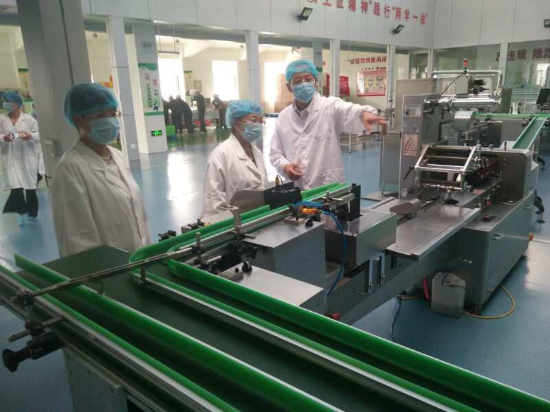 銀川伊百盛生物工程有限公司 銀川伊百盛生物工程有限公司