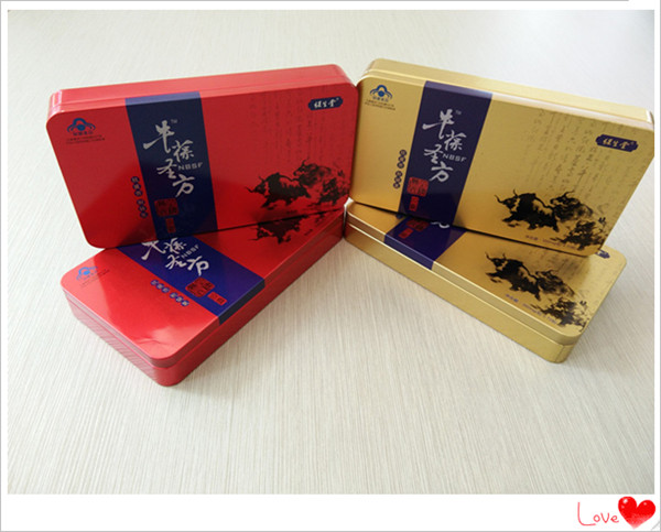 銀川伊百盛生物工程有限公司 銀川伊百盛生物工程有限公司