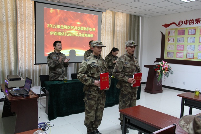銀川伊百盛生物工程有限公司 銀川伊百盛生物工程有限公司