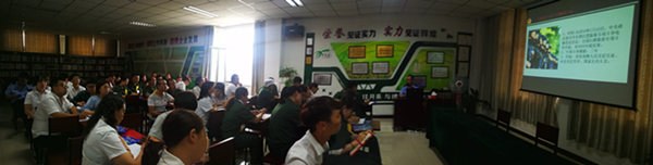 銀川伊百盛生物工程有限公司 銀川伊百盛生物工程有限公司