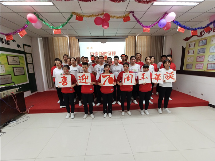 銀川伊百盛生物工程有限公司 生產(chǎn)部合唱《今天是你的生日,中國(guó)》