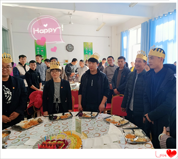 銀川伊百盛生物工程有限公司 銀川伊百盛生物工程有限公司