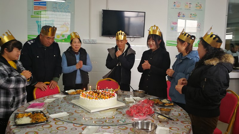 銀川伊百盛生物工程有限公司 銀川伊百盛生物工程有限公司