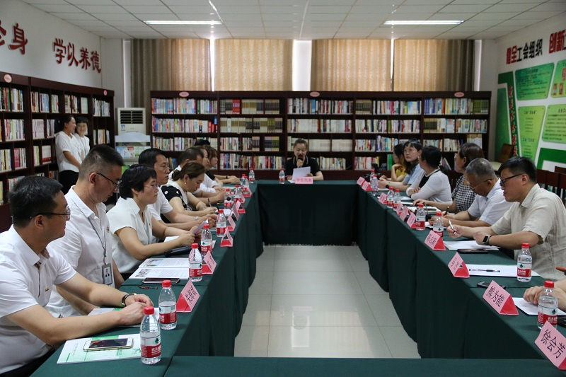 銀川伊百盛生物工程有限公司 銀川伊百盛生物工程有限公司