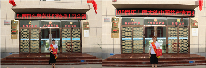 銀川伊百盛生物工程有限公司 銀川伊百盛生物工程有限公司