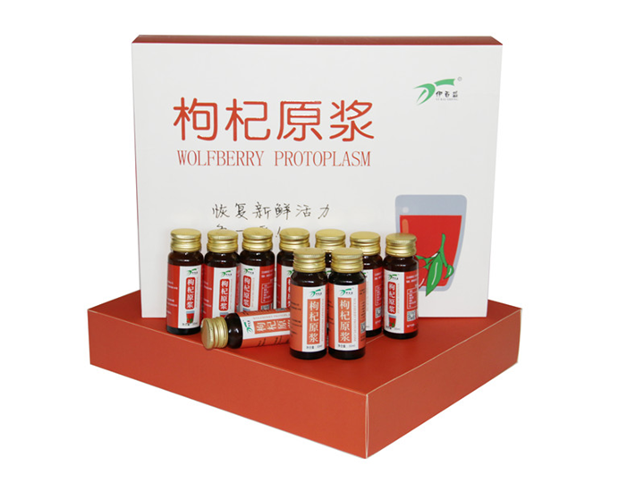 銀川伊百盛生物工程有限公司 銀川伊百盛生物工程有限公司