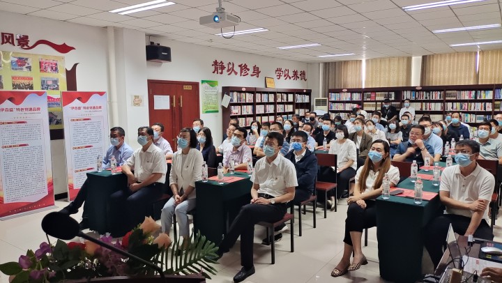 銀川伊百盛生物工程有限公司 銀川伊百盛生物工程有限公司