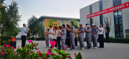 銀川伊百盛生物工程有限公司 銀川伊百盛生物工程有限公司