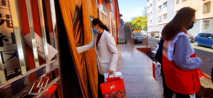 銀川伊百盛生物工程有限公司 銀川伊百盛生物工程有限公司