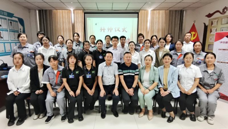 銀川伊百盛生物工程有限公司 銀川伊百盛生物工程有限公司