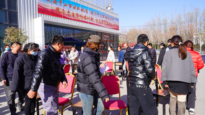 銀川伊百盛生物工程有限公司 銀川伊百盛生物工程有限公司