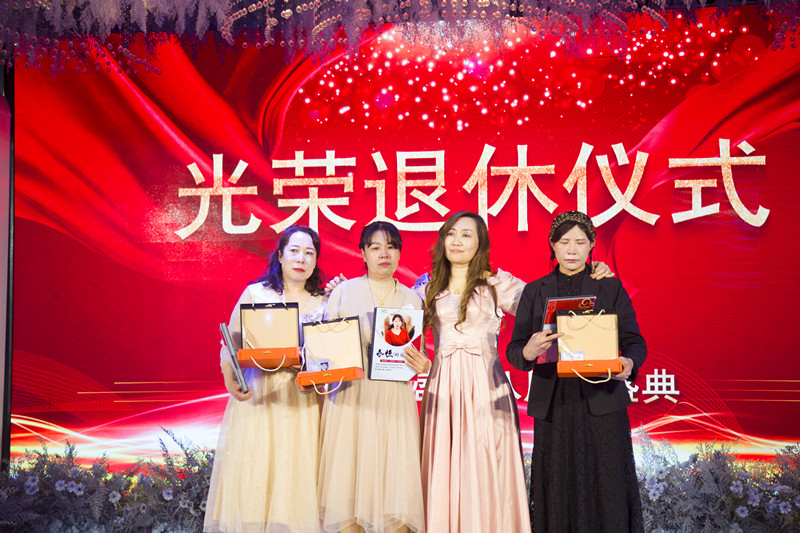 銀川伊百盛生物工程有限公司 銀川伊百盛生物工程有限公司