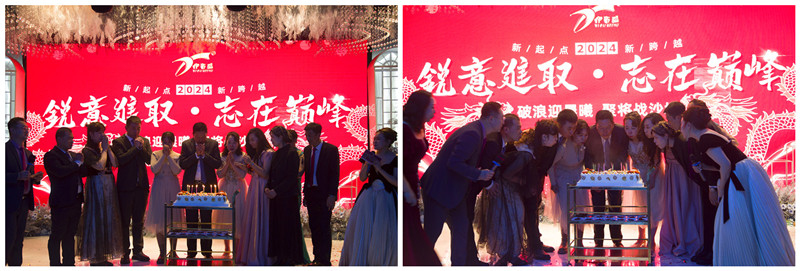 銀川伊百盛生物工程有限公司 銀川伊百盛生物工程有限公司