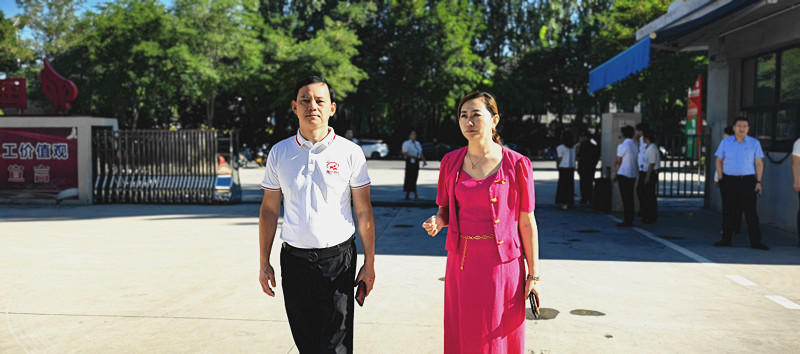 銀川伊百盛生物工程有限公司 銀川伊百盛生物工程有限公司