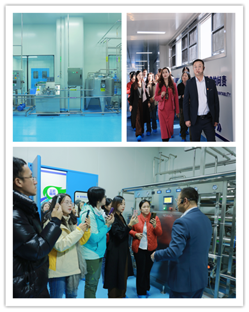 銀川伊百盛生物工程有限公司 銀川伊百盛生物工程有限公司