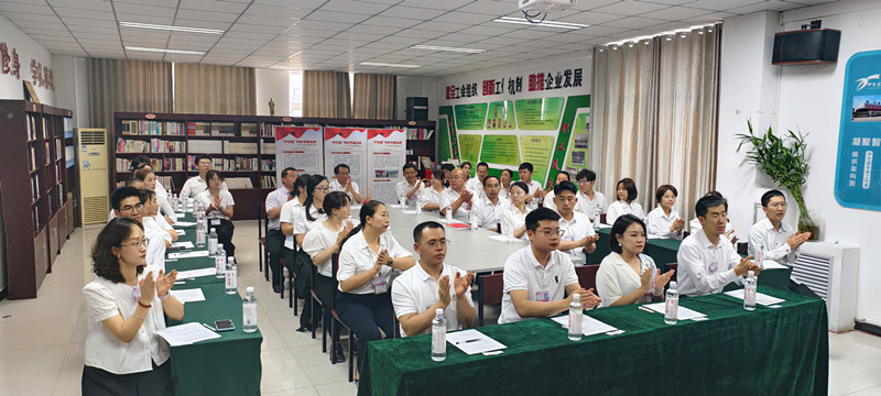 銀川伊百盛生物工程有限公司