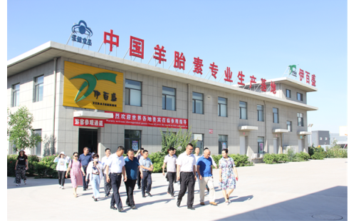 四川省瀘州市納溪區(qū)人大常委會、金鳳區(qū)人大常委會一行蒞臨公司調(diào)研指導(dǎo)工作