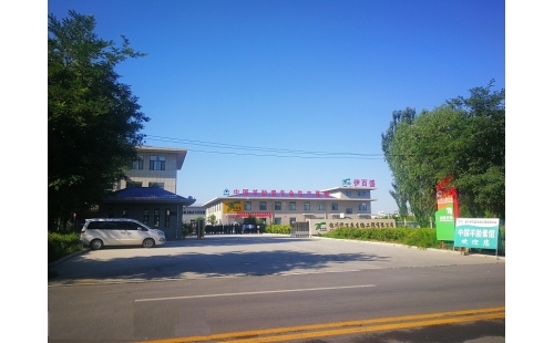 喜訊！熱烈祝賀我公司榮獲“自治區農業高新技術企業”殊榮