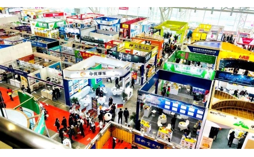 “銀川伊百盛”精彩亮相2023年中國（南京）社區大健康商業博覽會